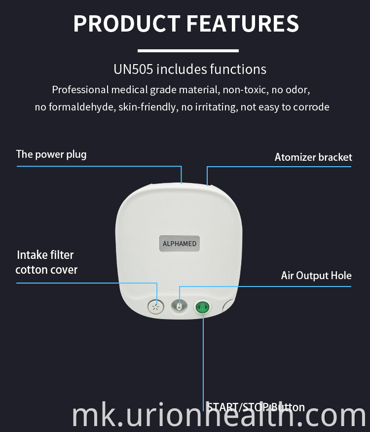 nebulizer machine price